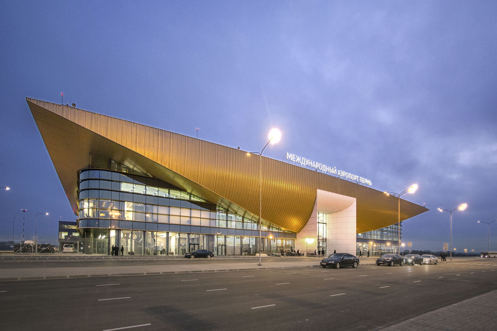 Perm-aeroport01